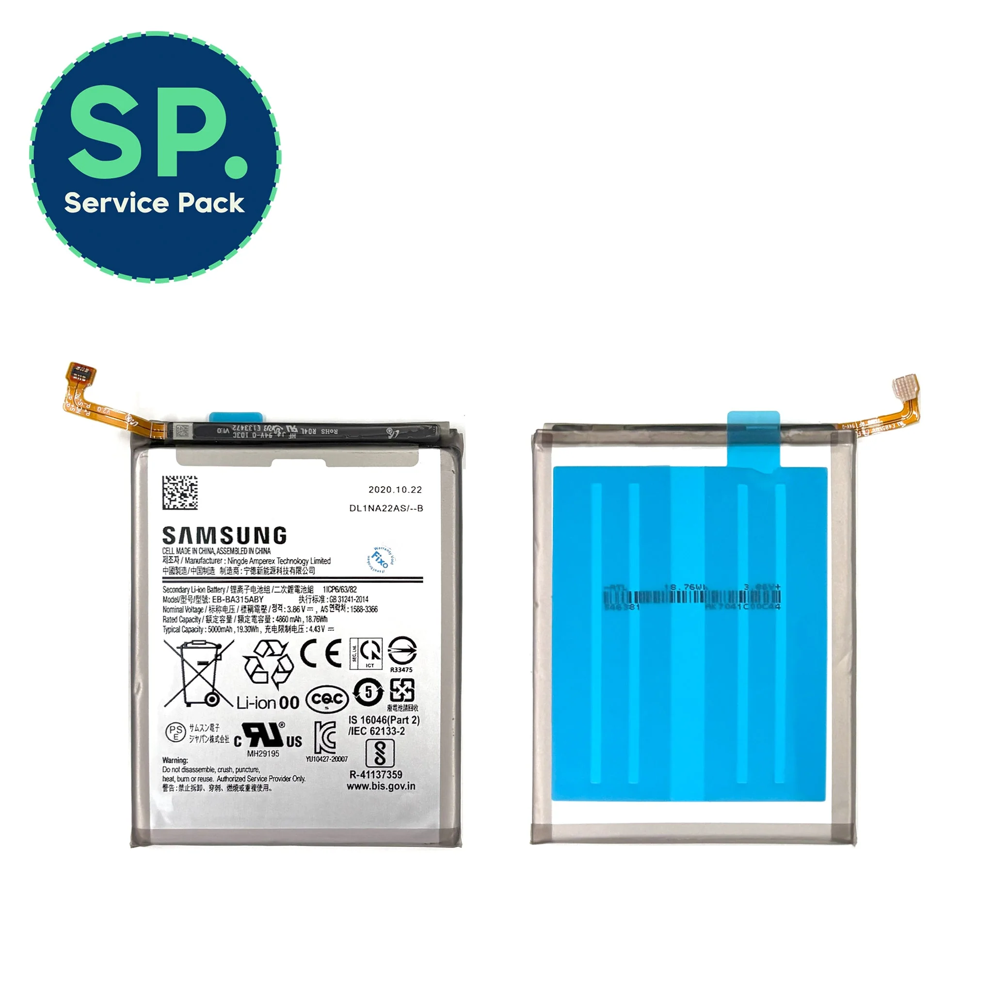 Product image 2