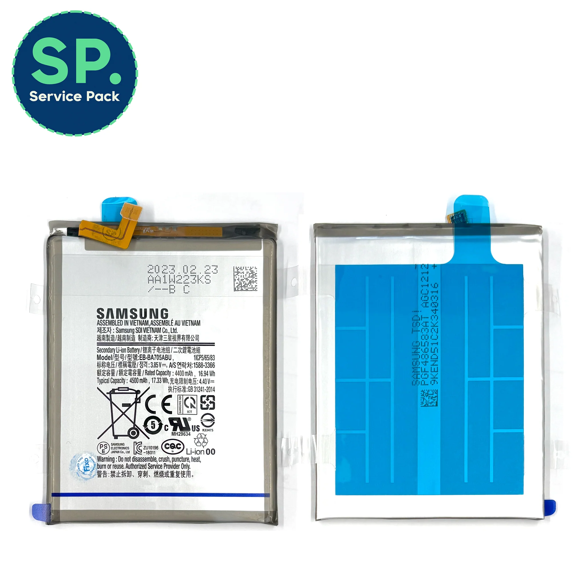 Product image 1