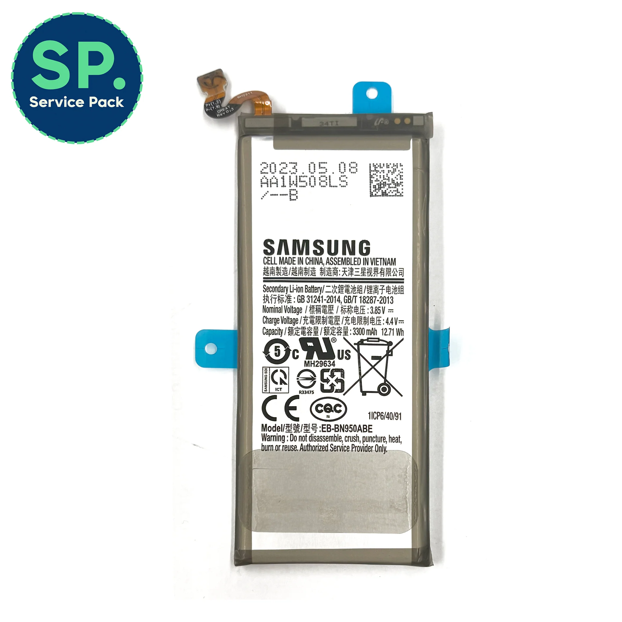 Product image 3