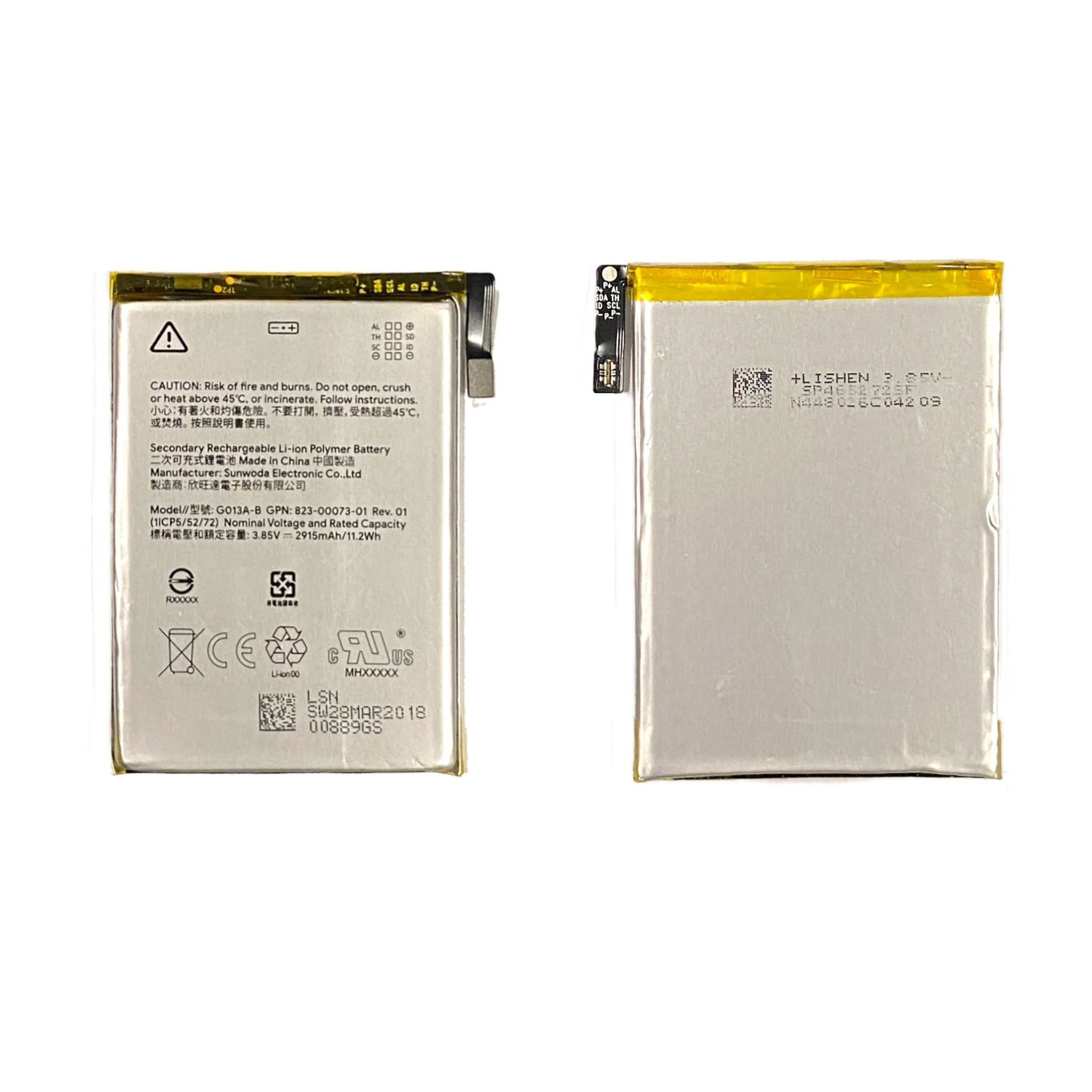 Product image 1