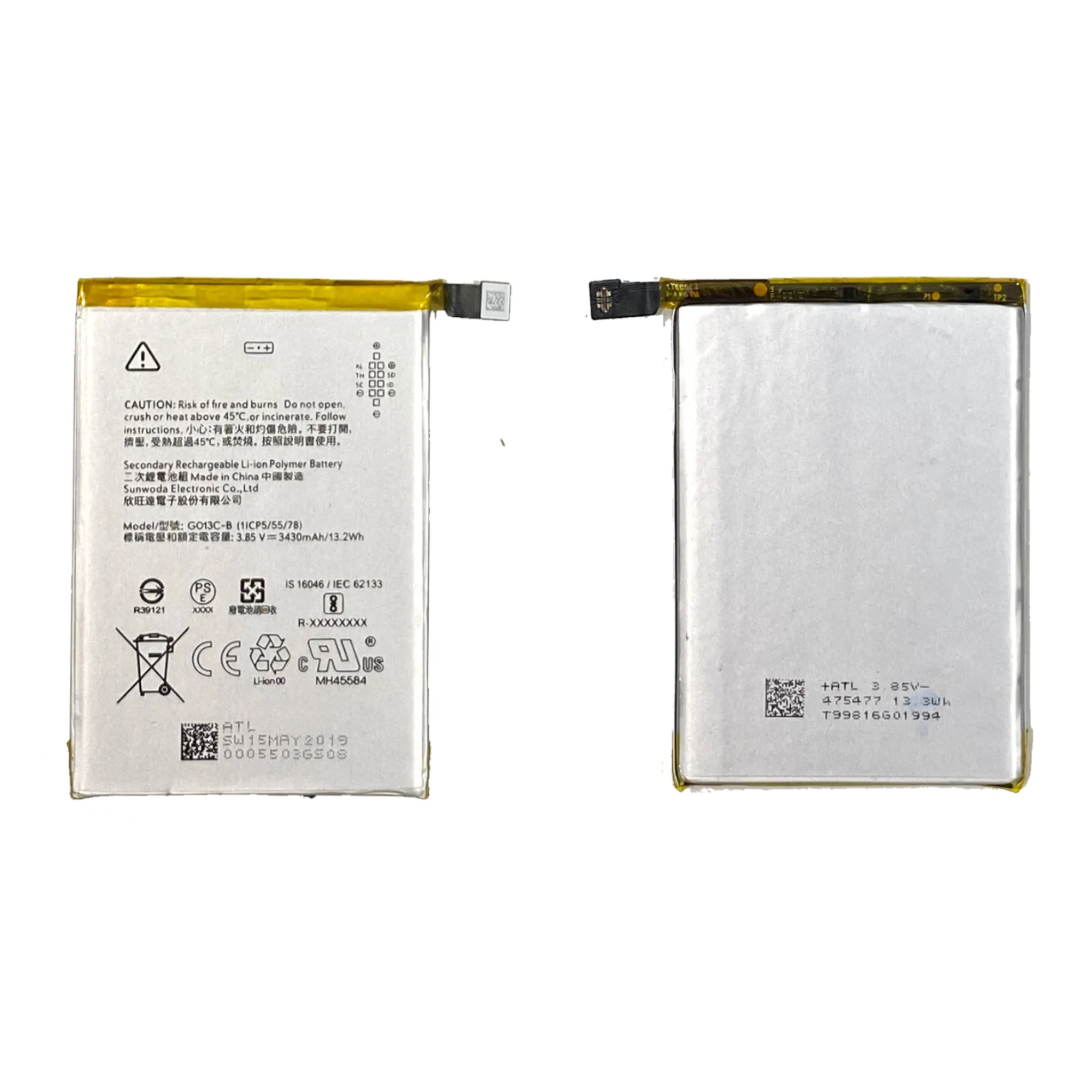 Product image 1
