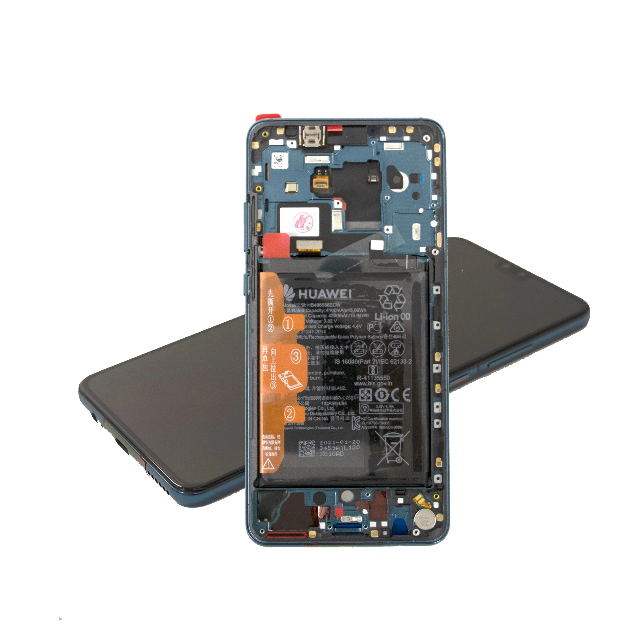 Product image 8