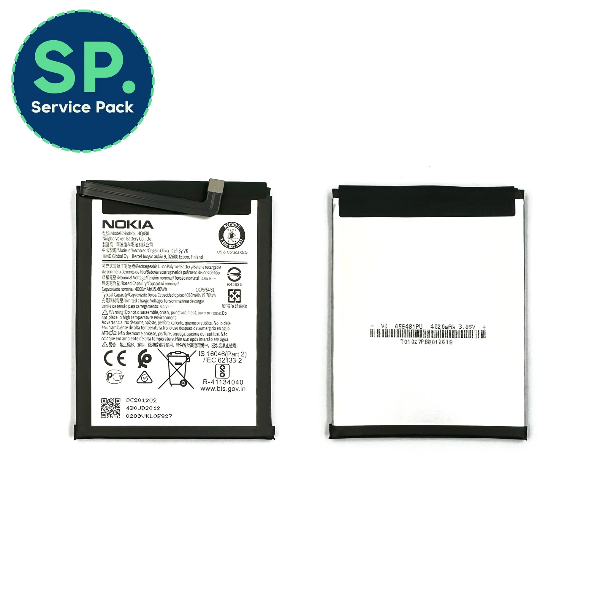 Product image 1
