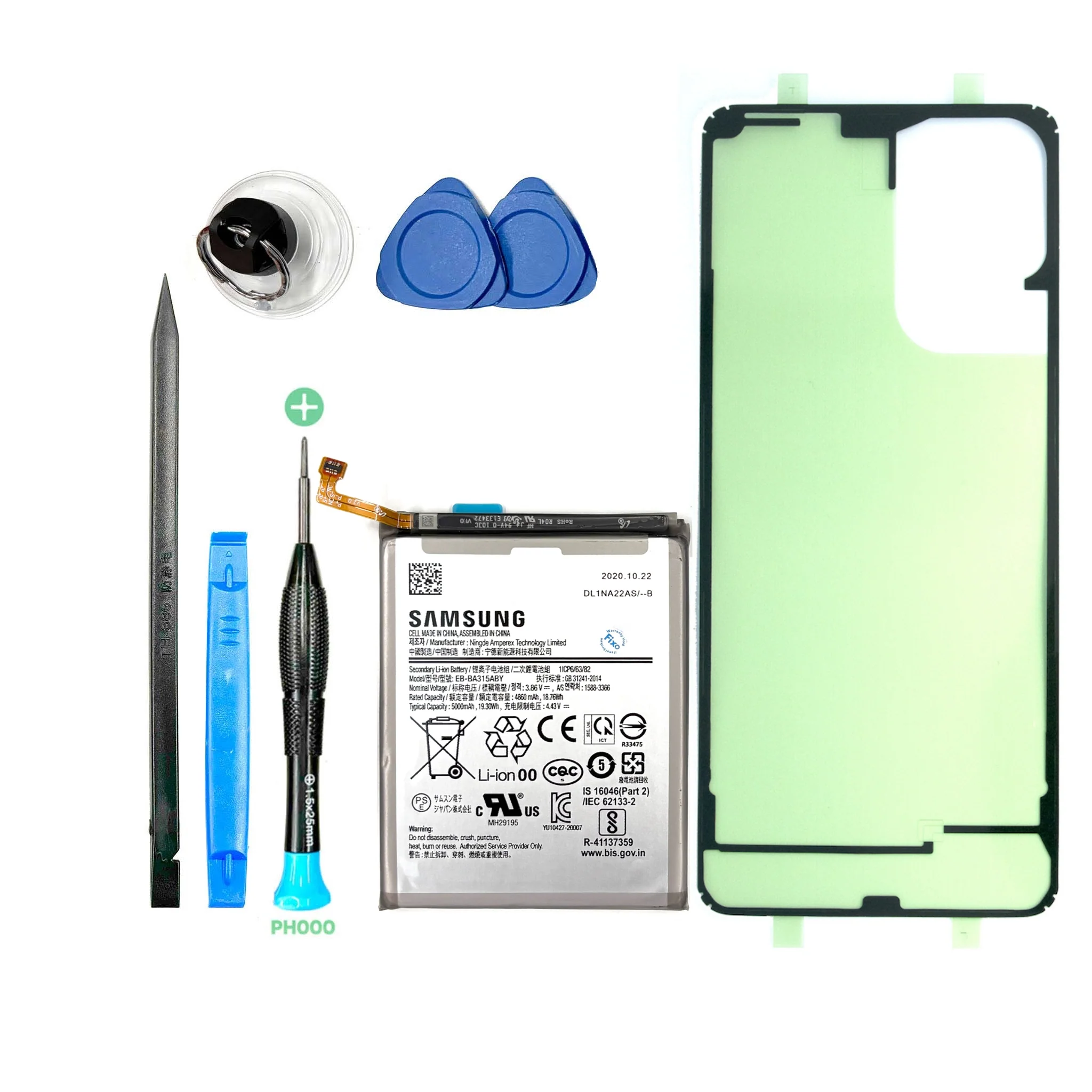 Product image 1