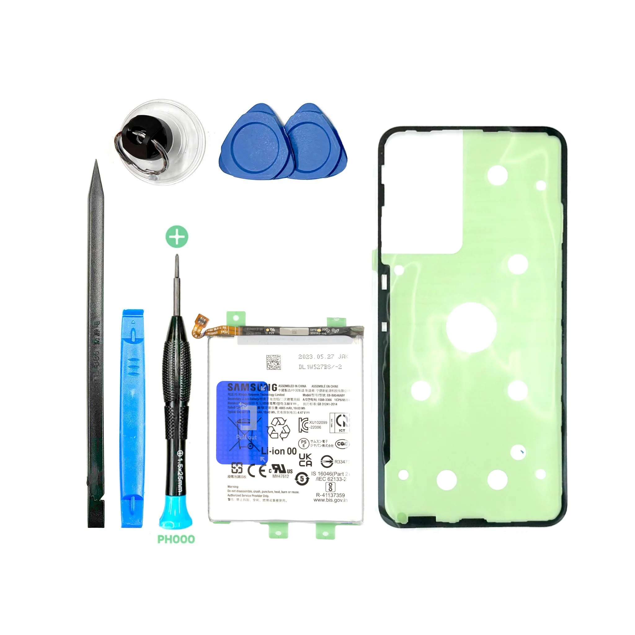 Product image 1