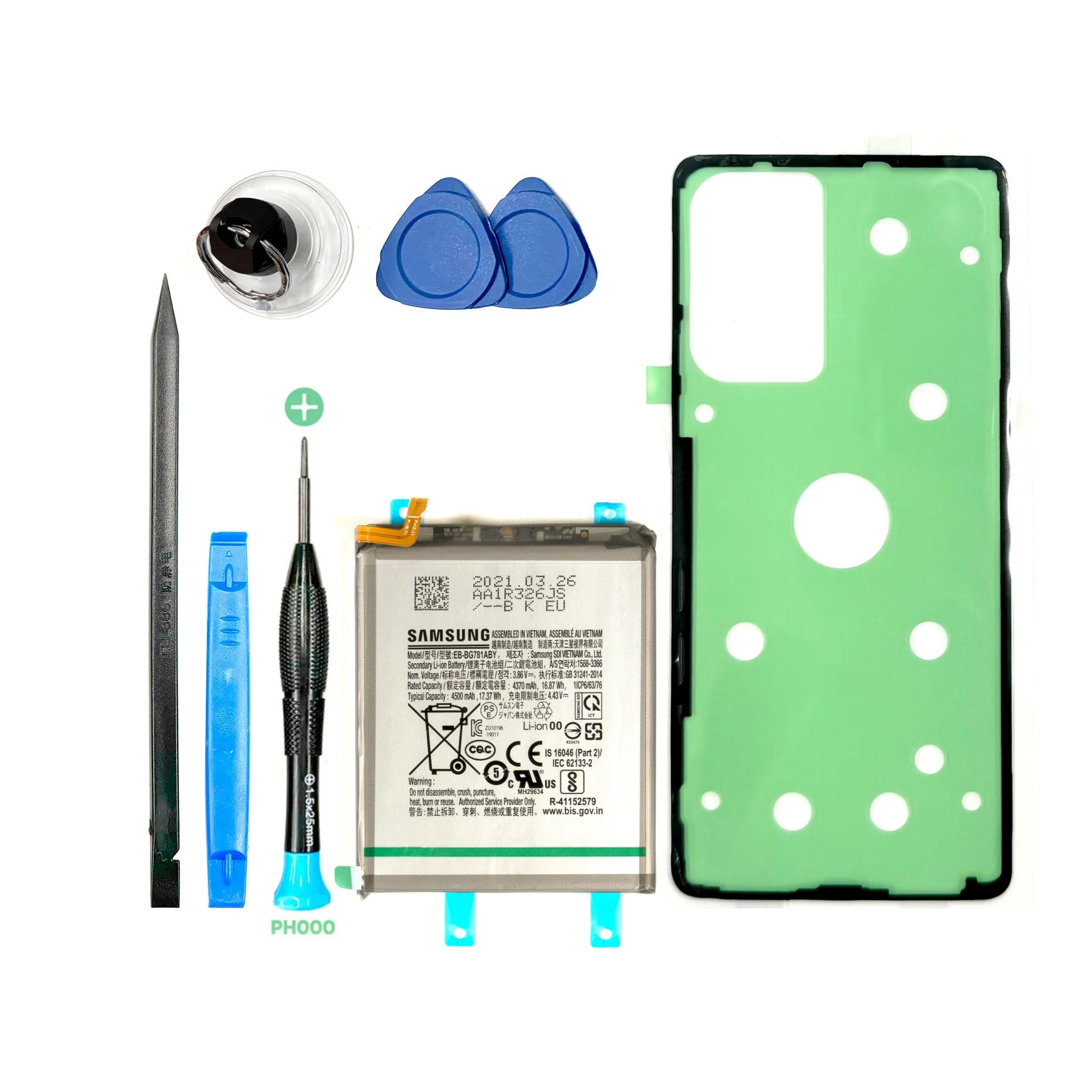 Product image 1