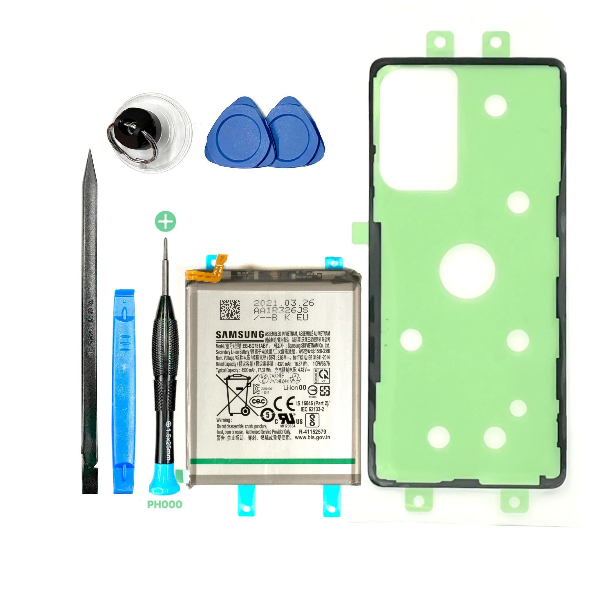 Product image 1