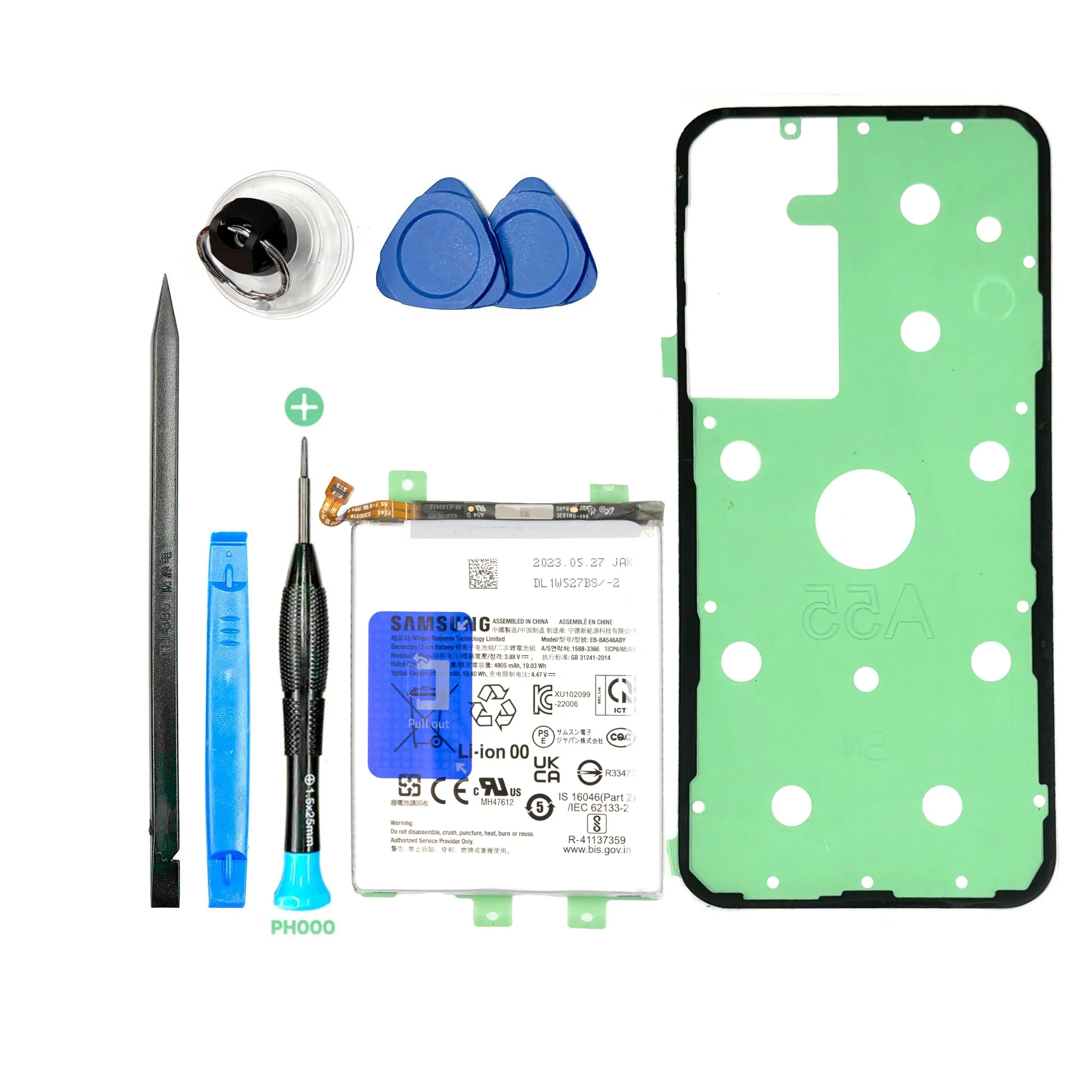 Product image 1