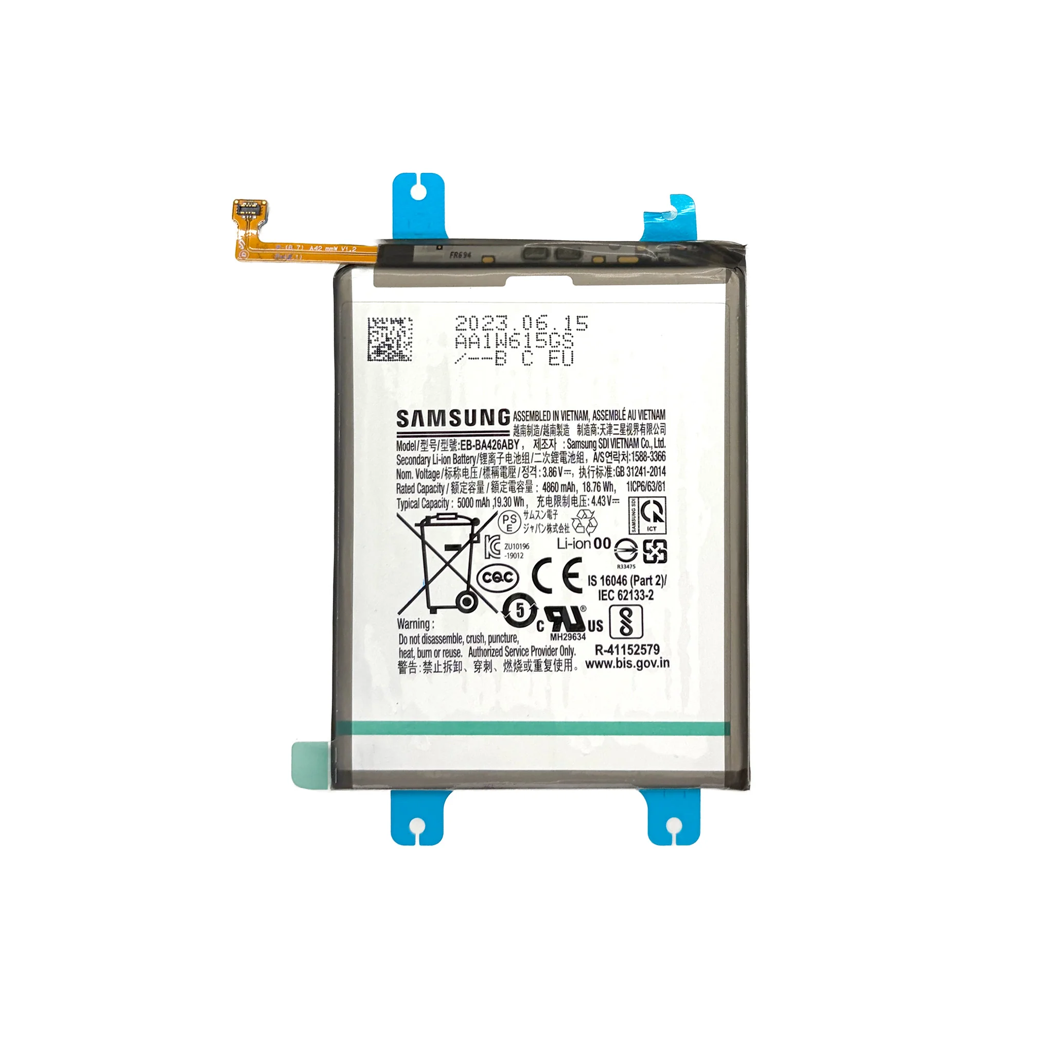 Product image 3