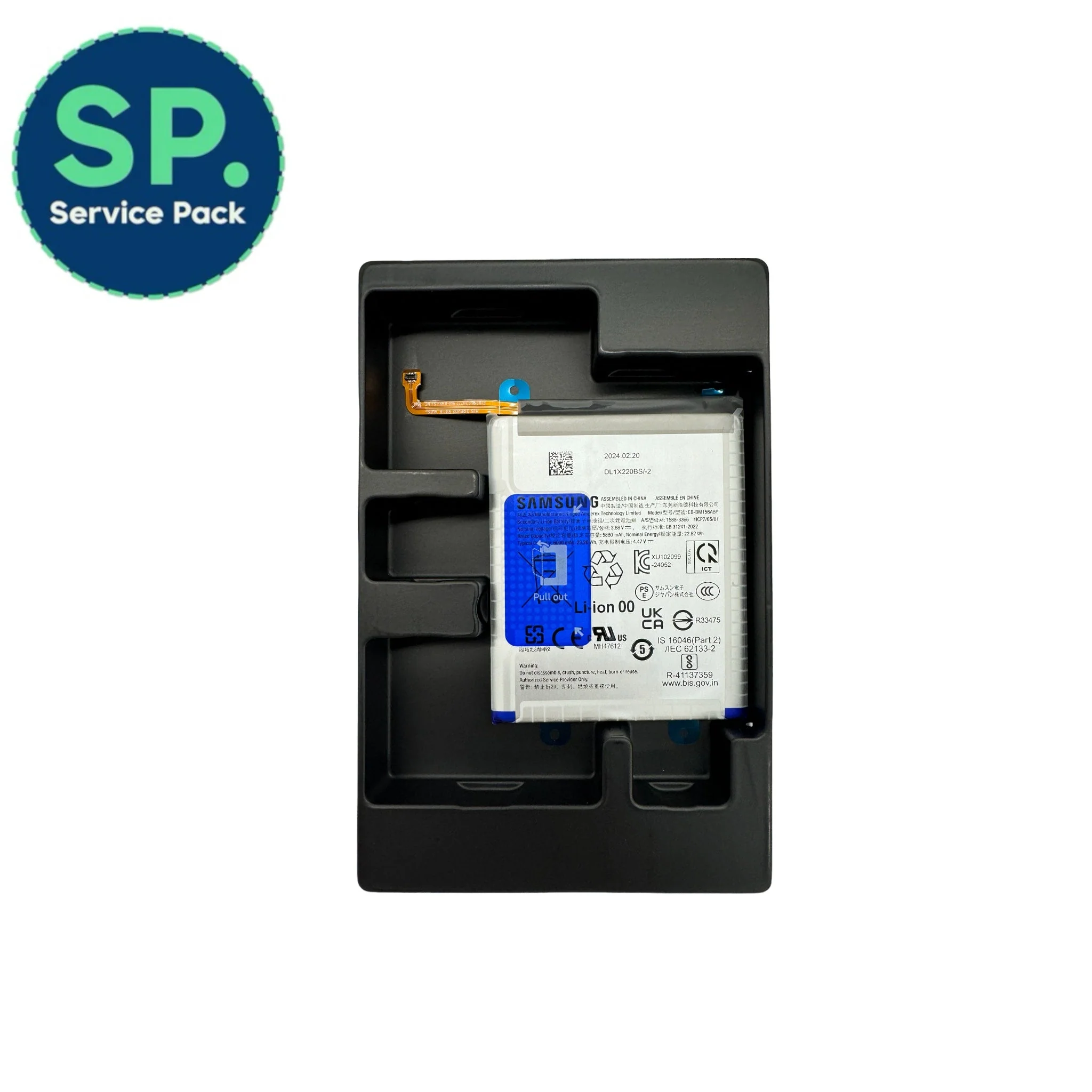 Product image 2