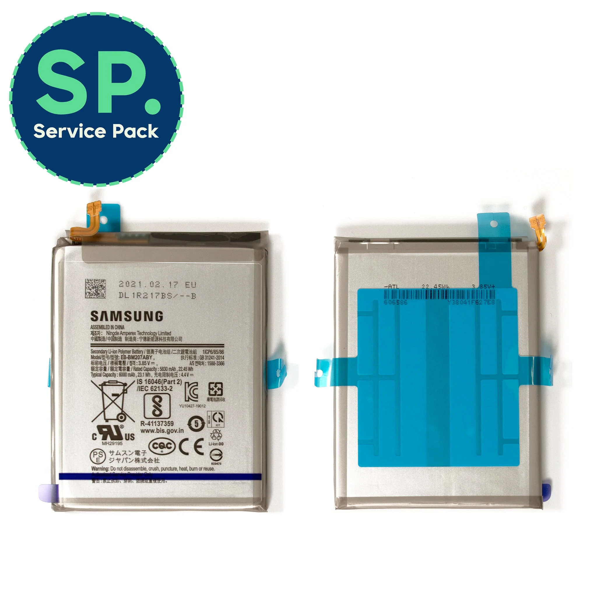 Product image 1