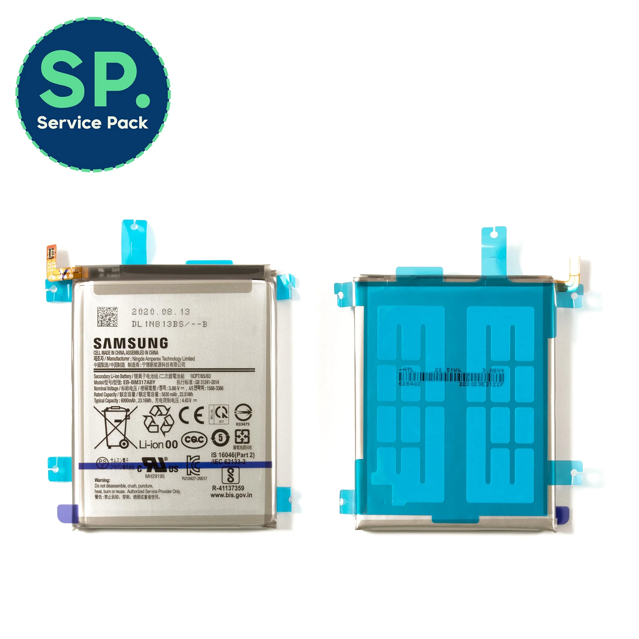 Product image 1