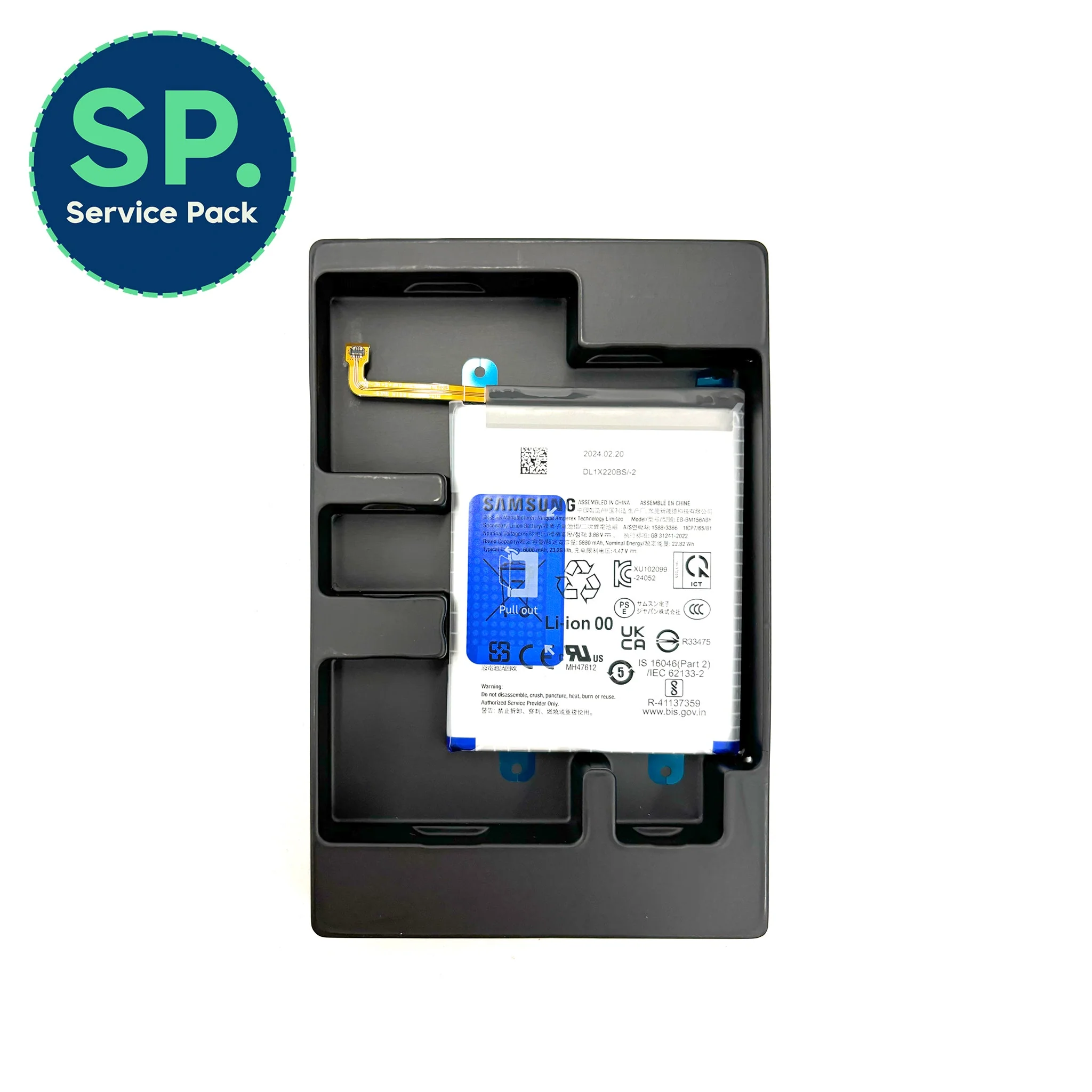 Product image 1