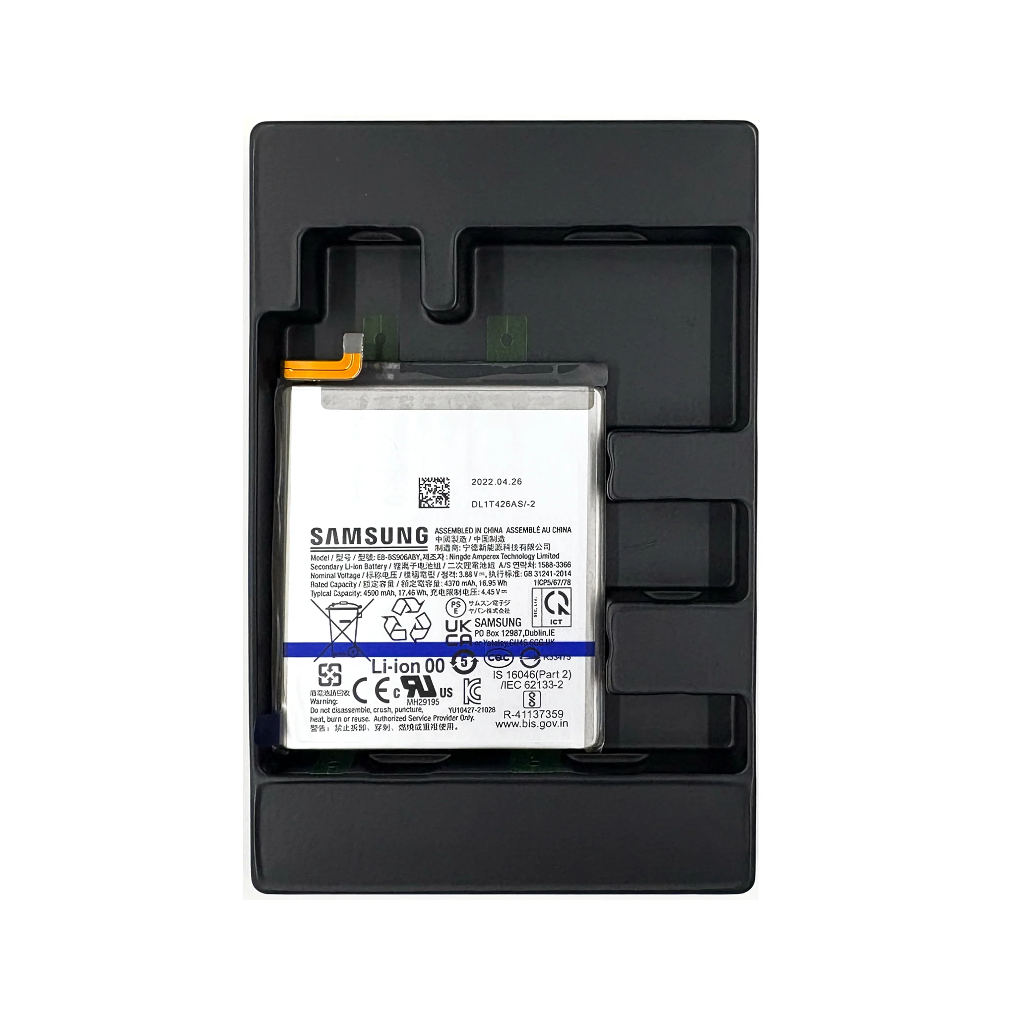 Product image 3
