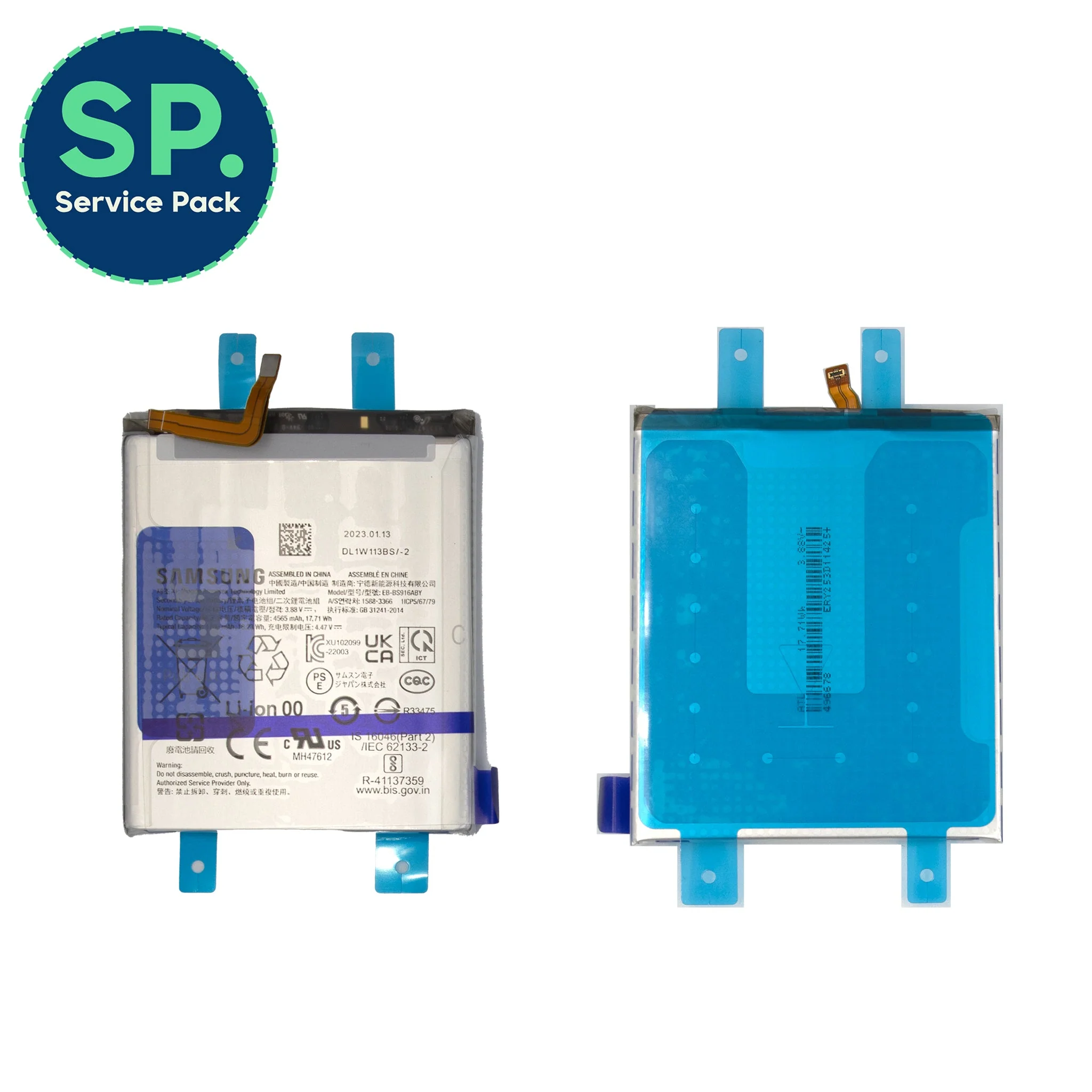 Product image 1