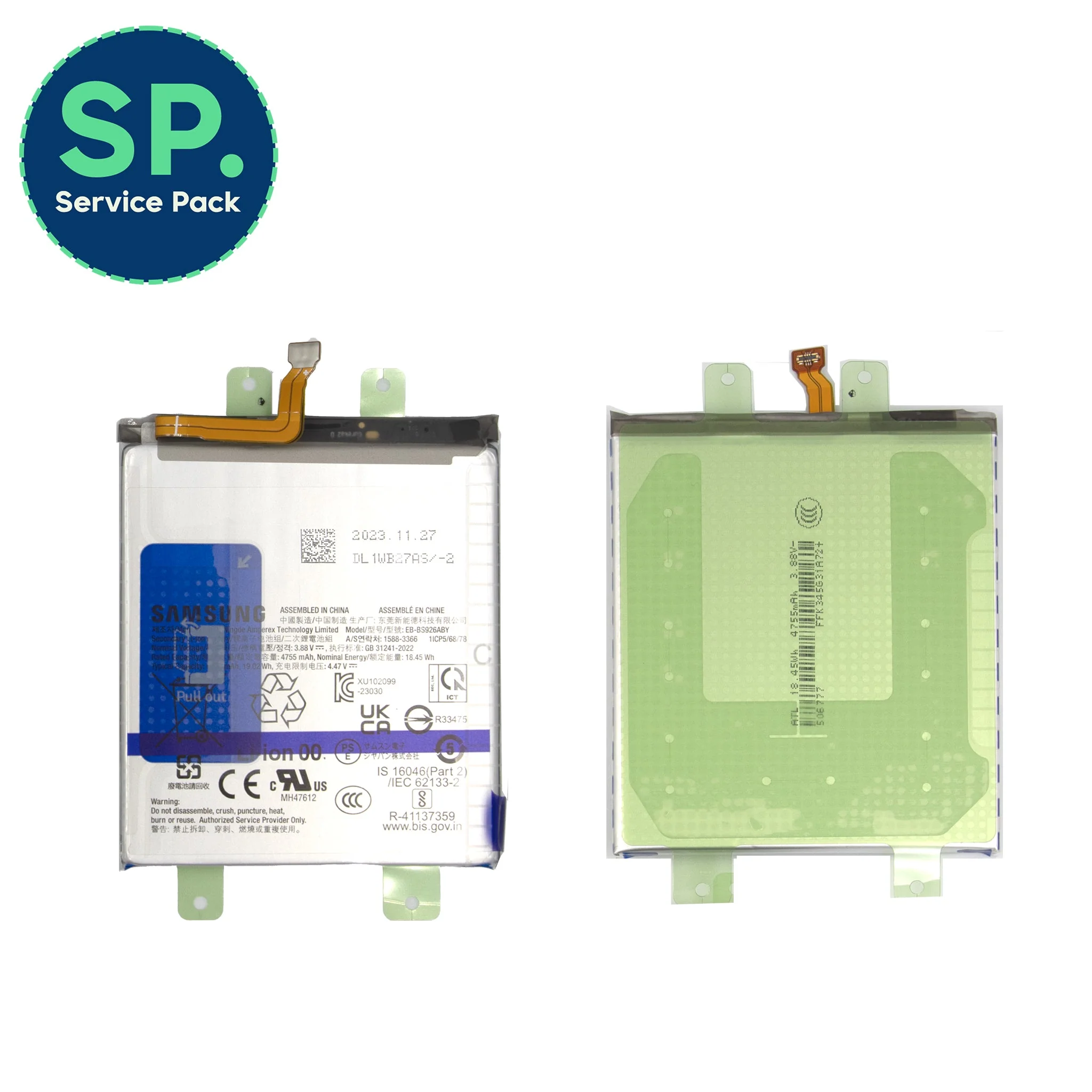 Product image 1