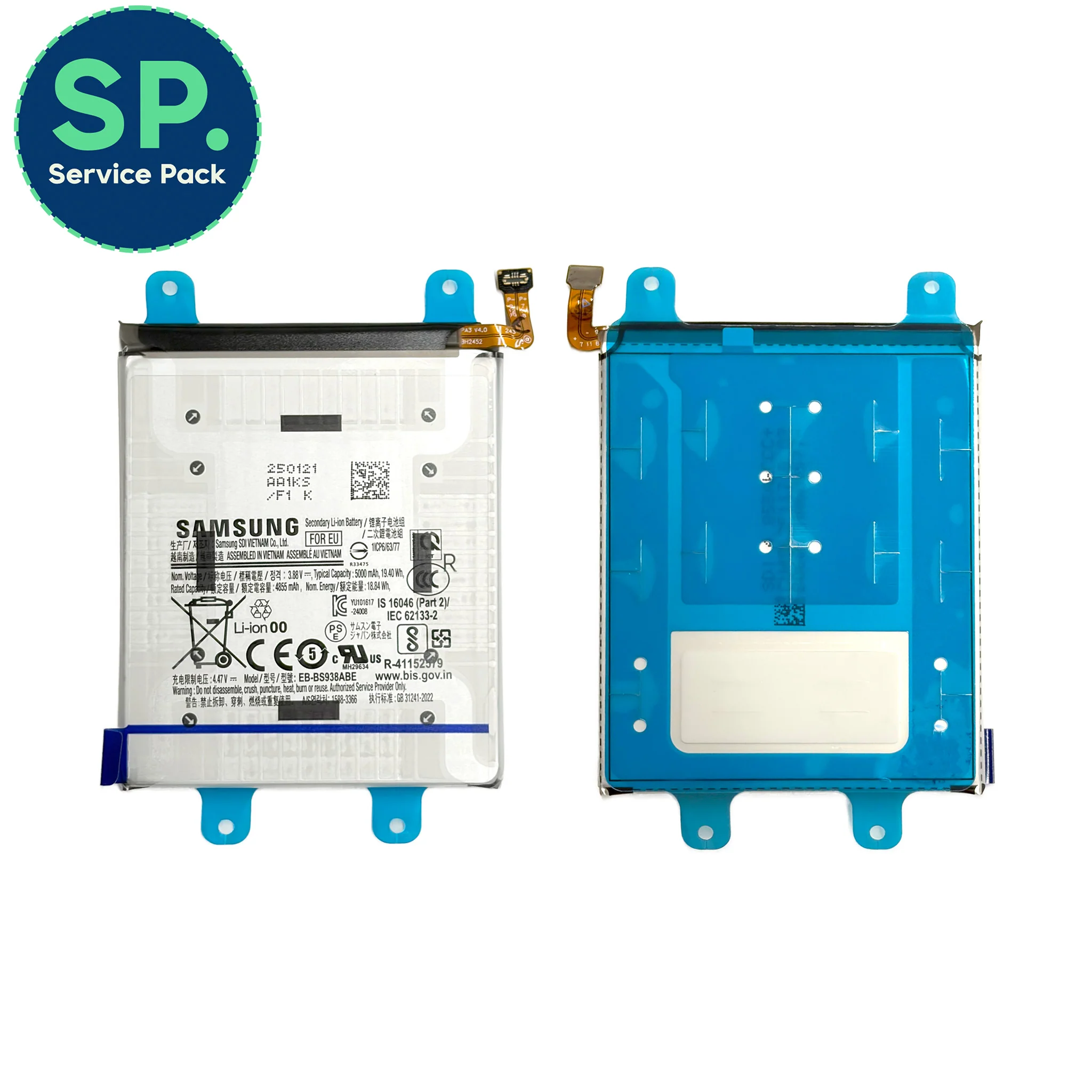 Product image 2
