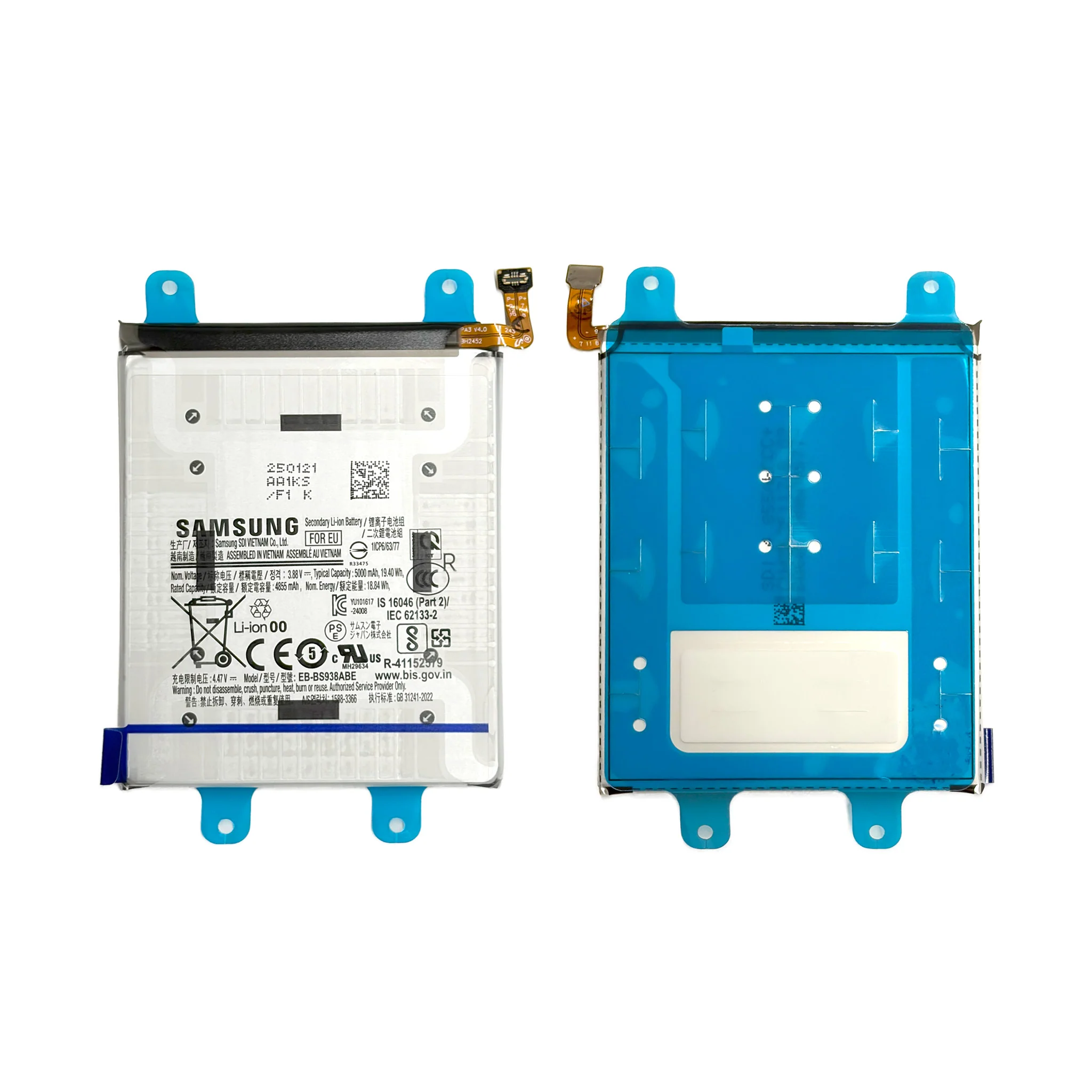 Product image 3