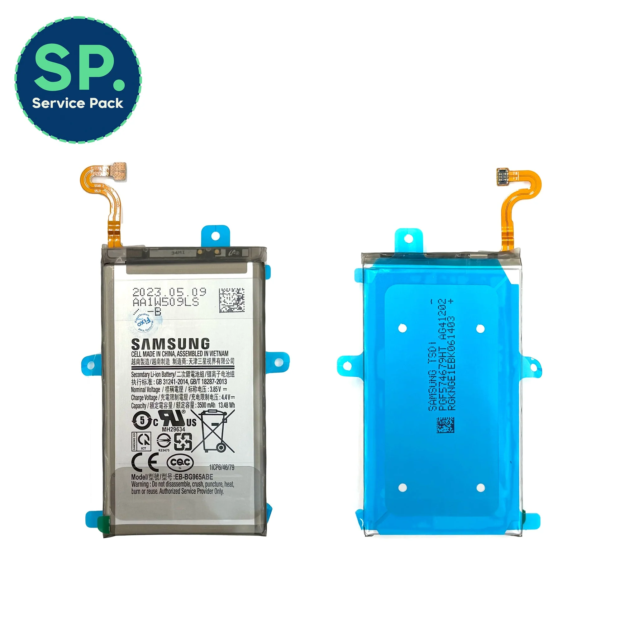 Product image 1