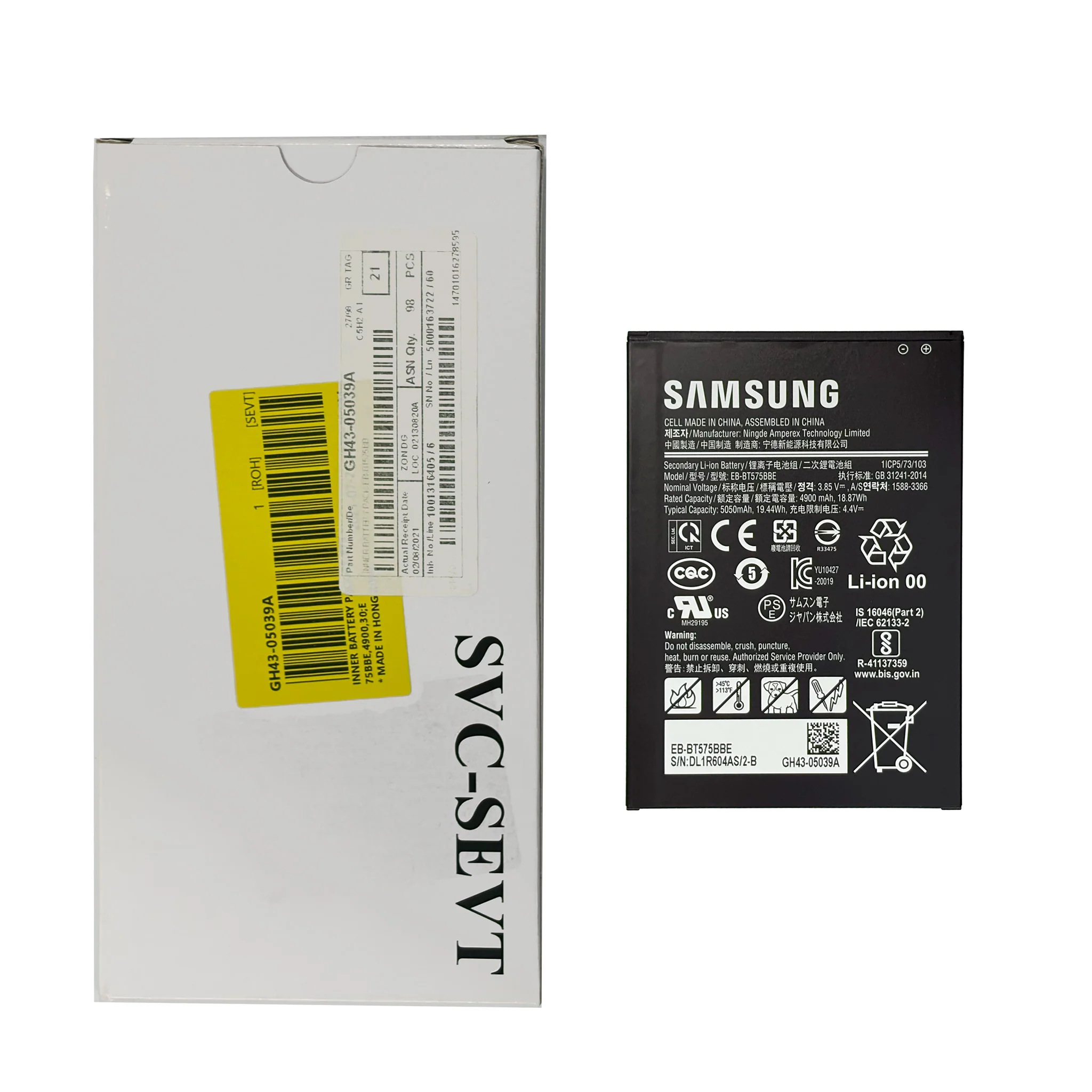 Product image 3