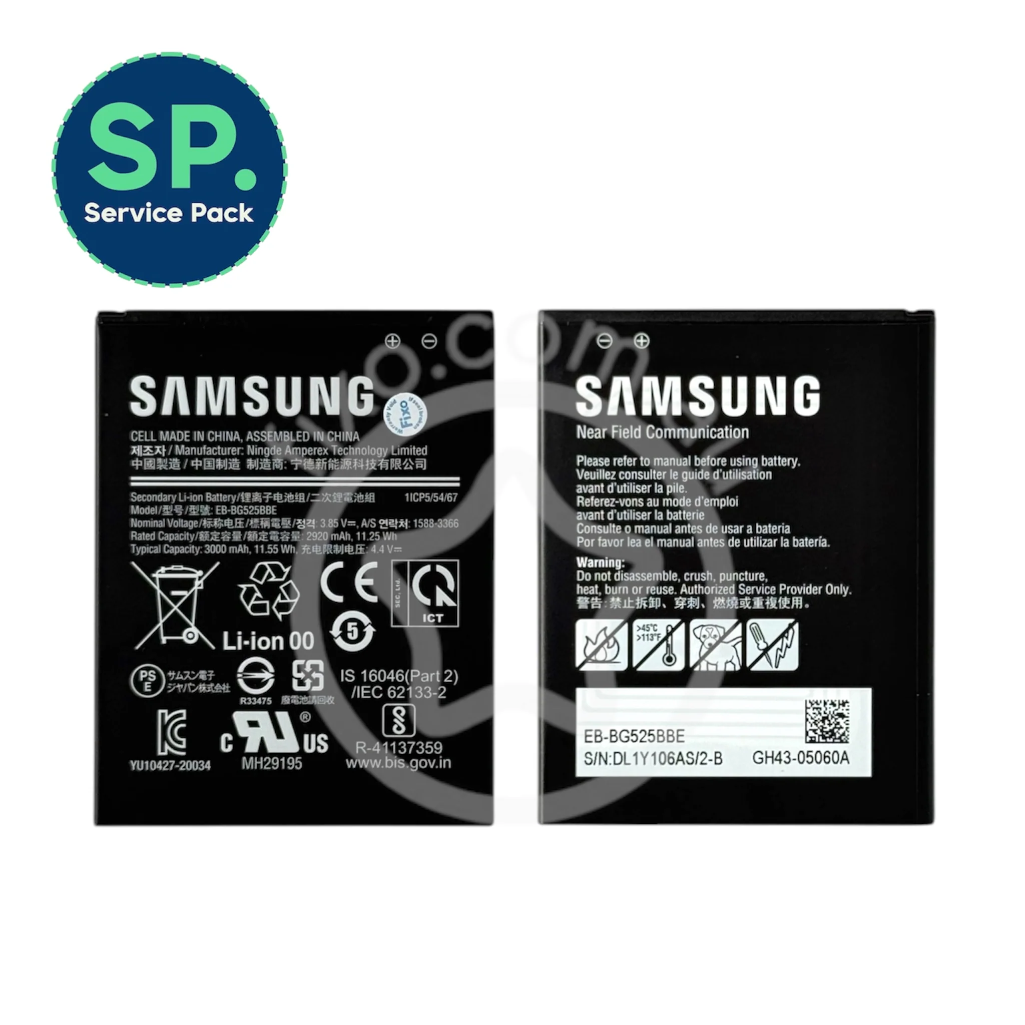 Product image 1