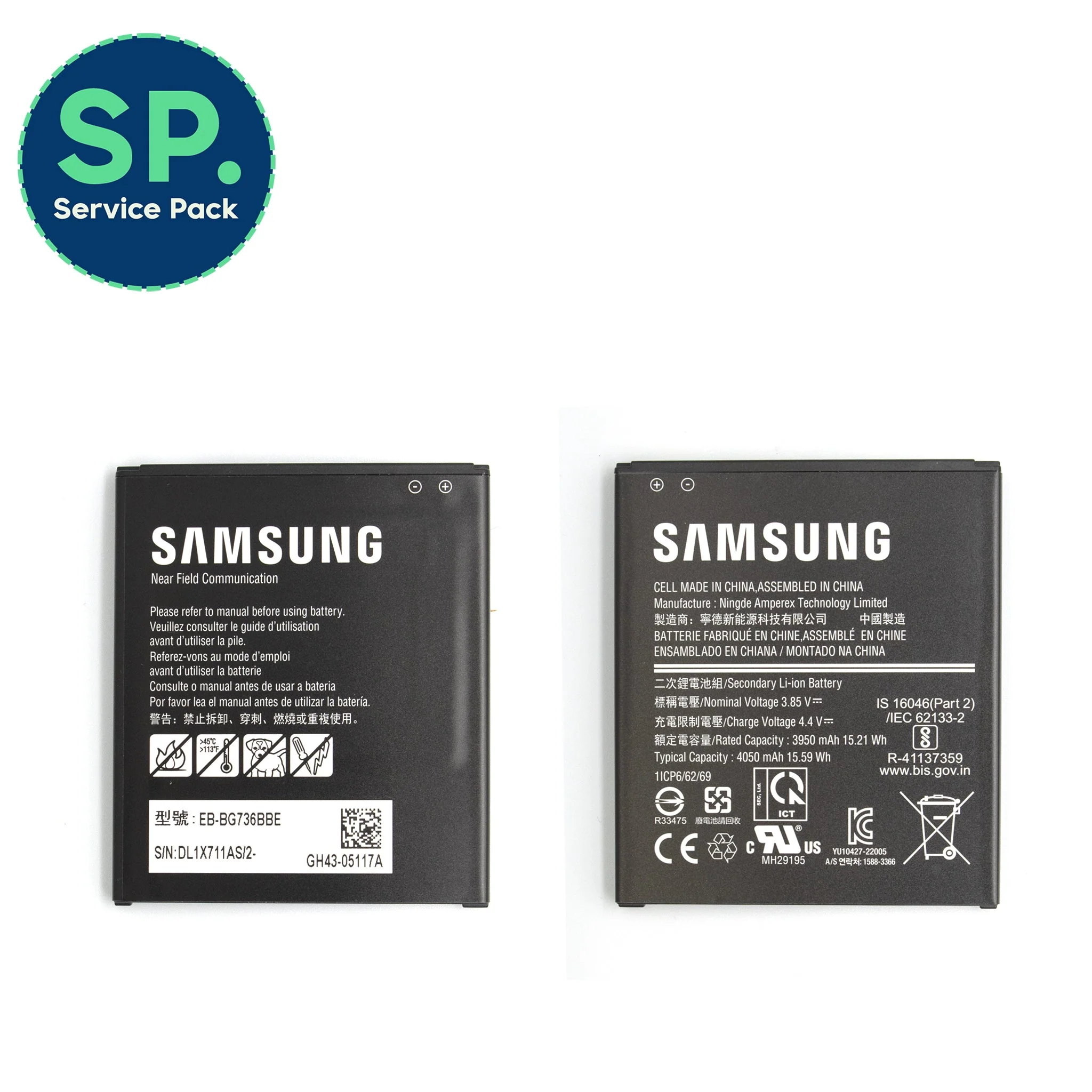 Product image 1