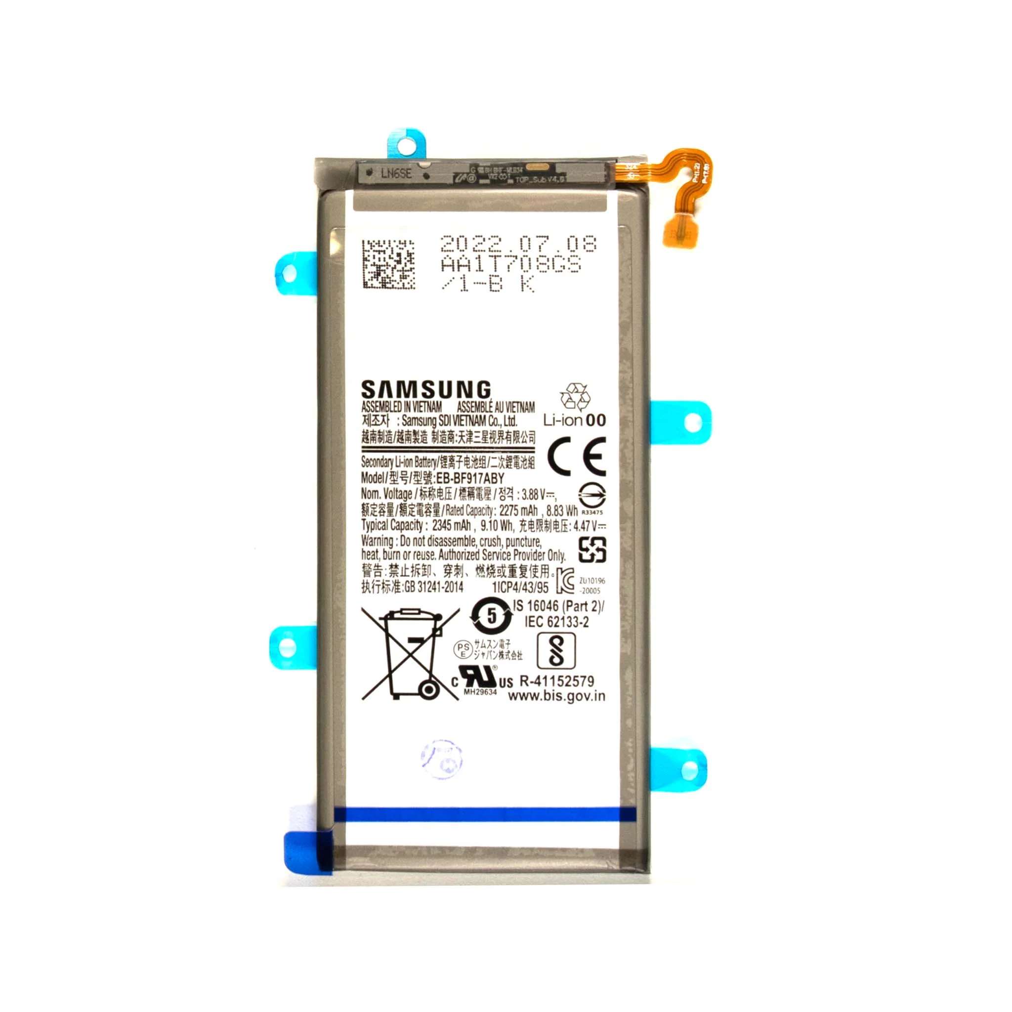Product image 2