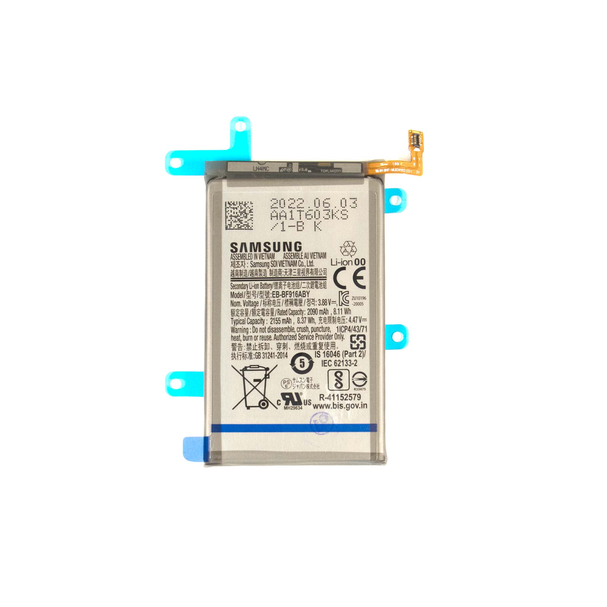 Product image 3