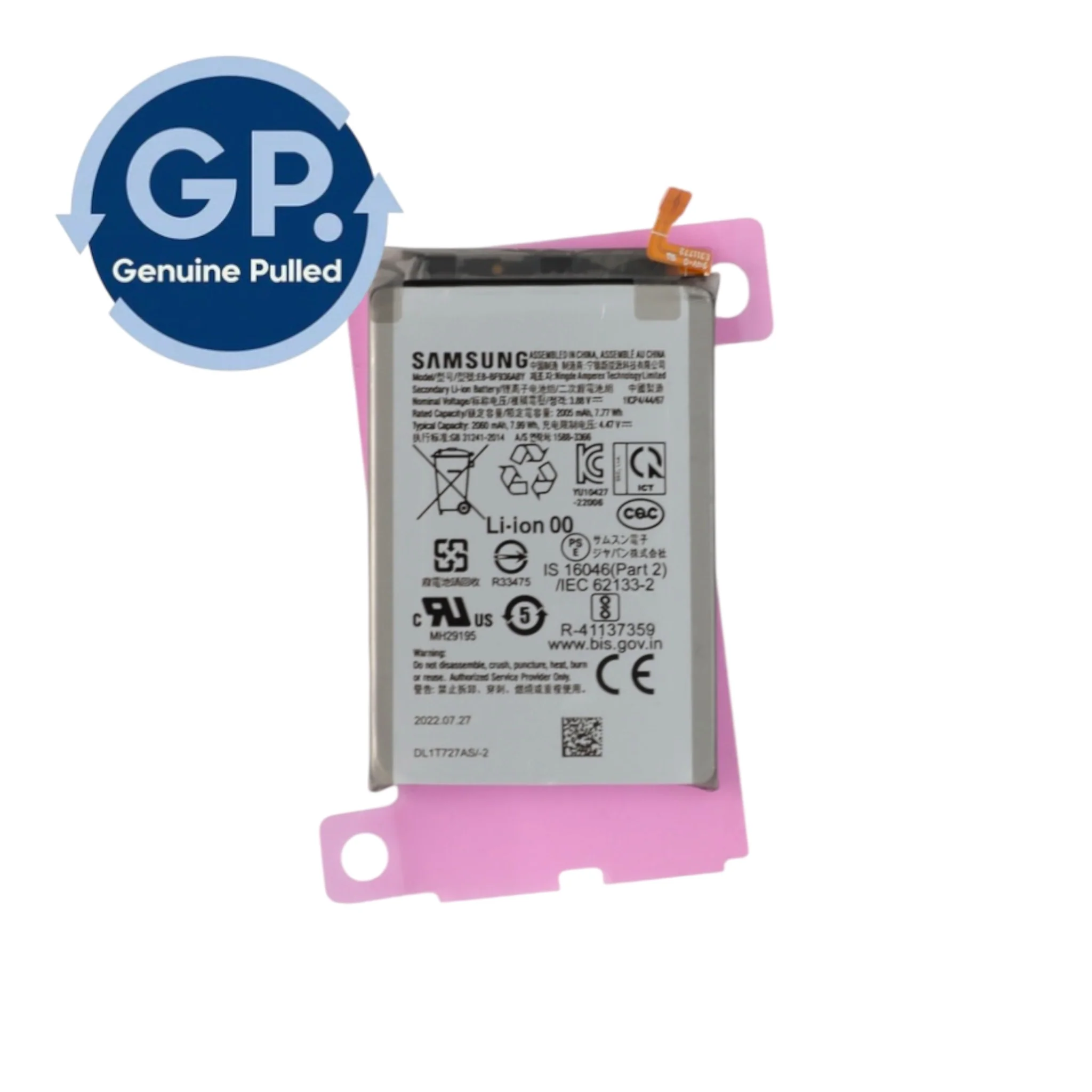 Product image 1