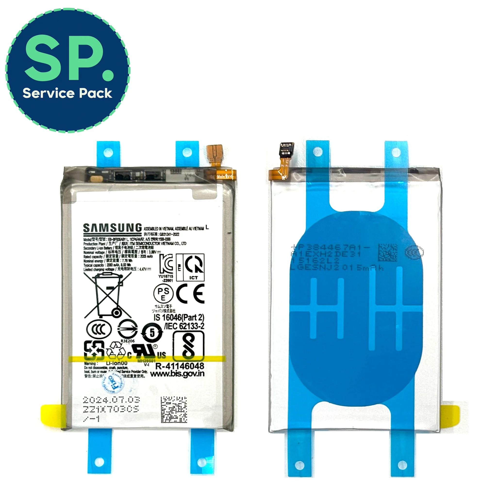 Product image 2