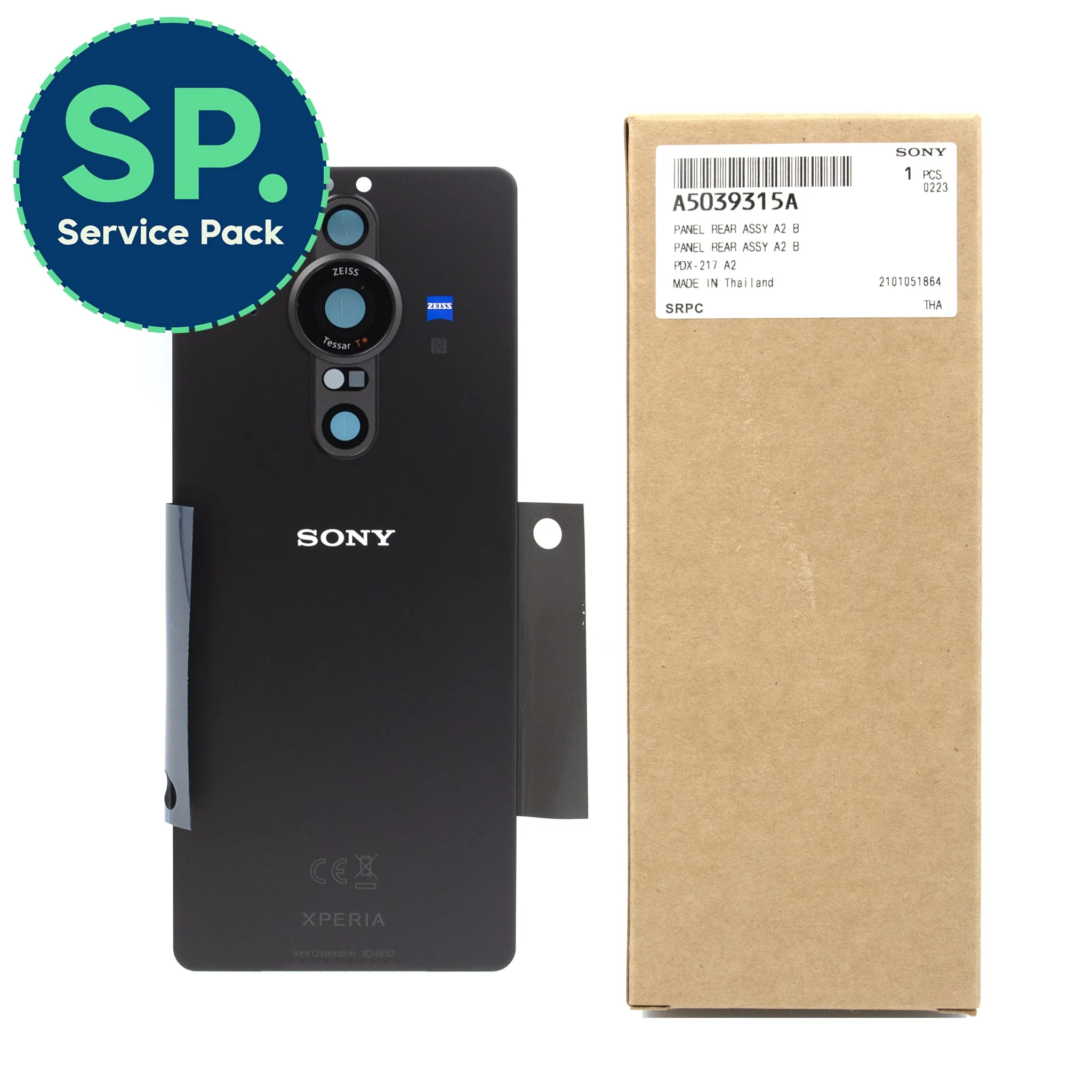Product image 1