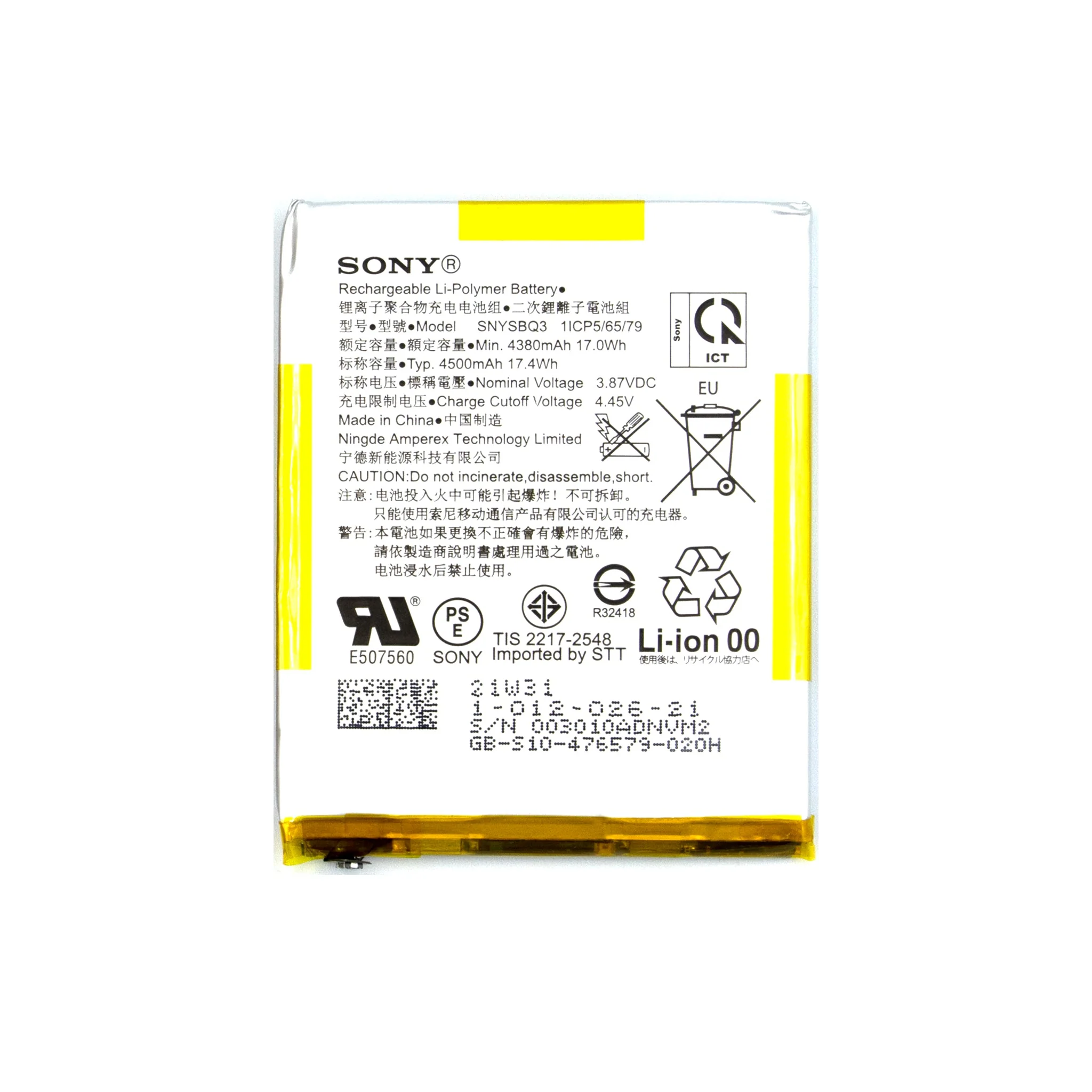 Product image 1