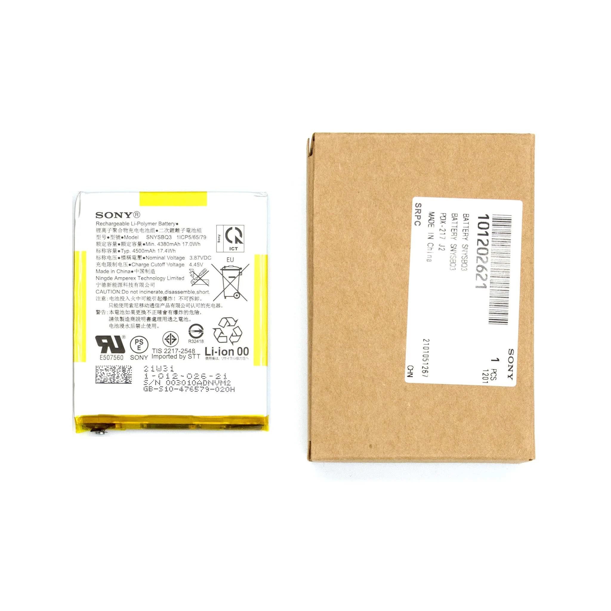 Product image 2
